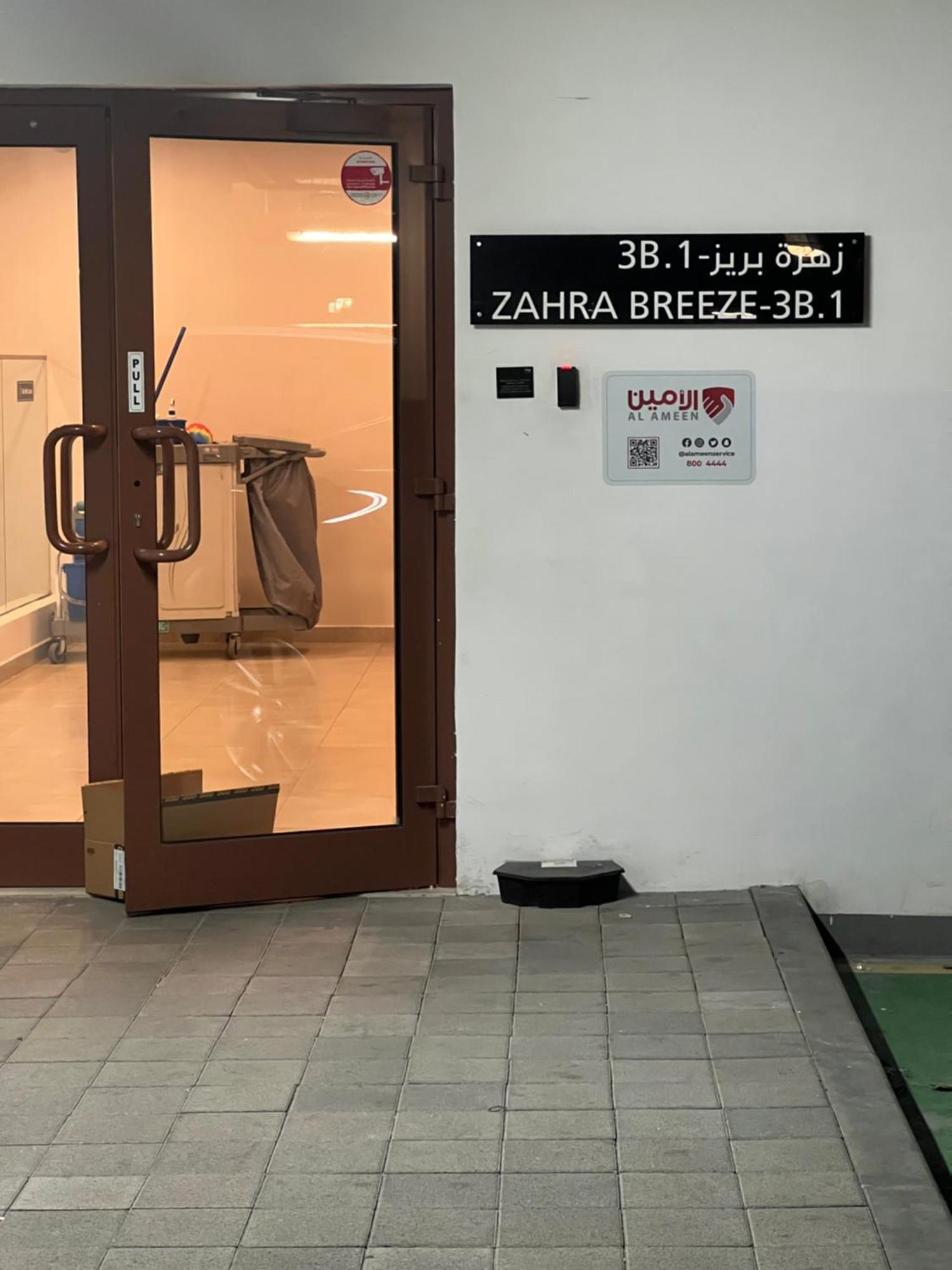 Luxury 2 Beds Nshama Zarha Breeze 3b1